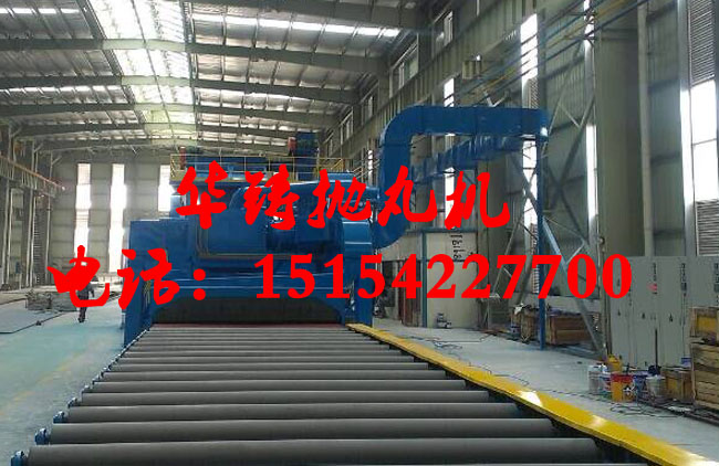 鋼板、型材除銹設(shè)備輥道通過式