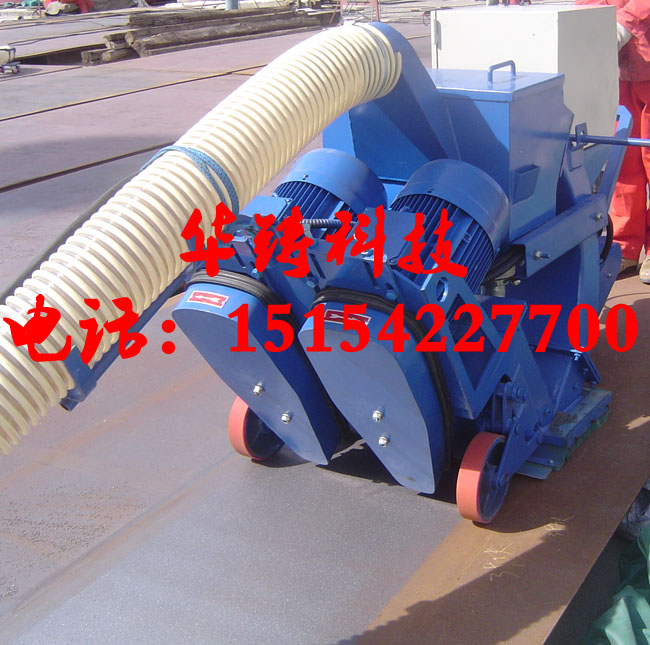 移動(dòng)式噴鋼板拋丸機(jī)除銹去氧化皮