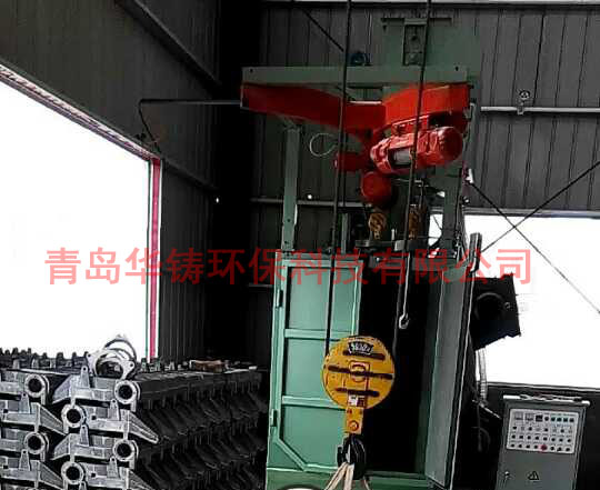 濟南拋丸機案例，Q376雙吊鉤式拋丸機除銹清砂專用機器