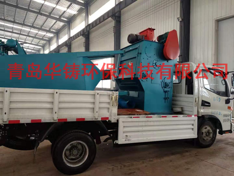 Q326履帶式拋丸機(jī)發(fā)貨現(xiàn)場