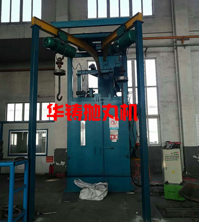 鋁合金汽車(chē)配件掛鉤式拋丸機(jī)使用現(xiàn)場(chǎng)圖