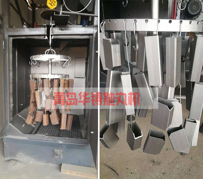 拋丸機除油漆，除氧化皮效果對比圖